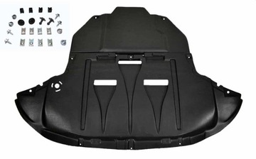 Audi a4 b6 b7 01-08 защита двигателя коробки заклепки, фото