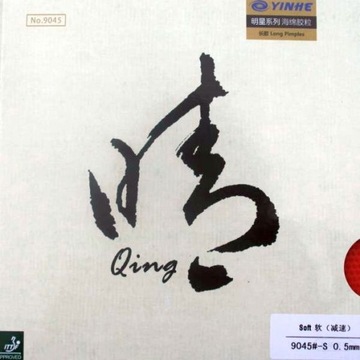 Planet hinge - galaxy qing - long trunnions ox bl., фото