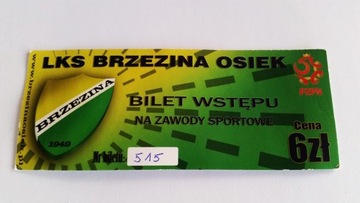 Brzezina osek (woj. malopolskie), фото