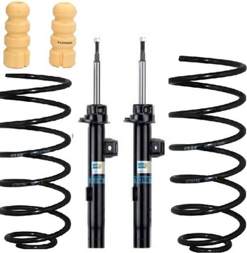 2 shock absorbers+springs+ rubber (tires) ass back opel vectra b, фото
