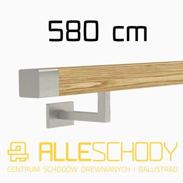 Handrail wall-mounted wooden 40x40 580cm oak color, фото