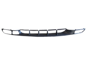 Lattice в bumper seat toledo (1l) 1995-1999, фото
