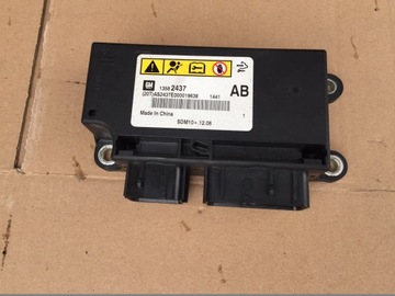 Kompute подушка безпеки датчик srs chevrolet cruze 31582437, фото