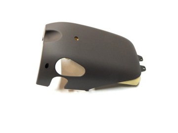 Protection steering column rudders audi a8 4e0951597c, фото
