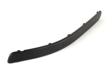 Bmw e39 m5 m paket - pakiet overlay bumper left side front left front left, фото