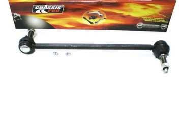 Chassis pro tk7342, фото