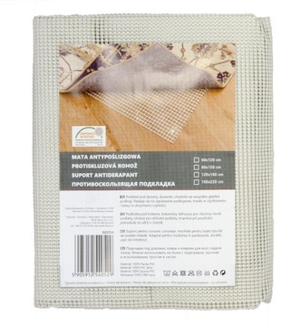 Mat anti-slip under the carpet track 80x150, фото