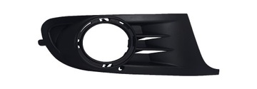 Lattice bumper left side vw golf vi, фото