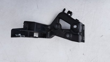 Audi a8 d3 fasteners threshold overlay right 4e0853914c, фото