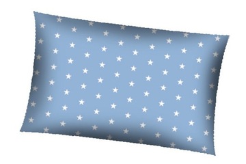 Pillowcase for sleeping nyks 50 x 60cm, фото