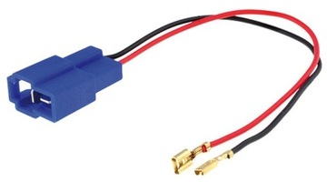 Adapter speaker mazda 123 323 626 nissan micra, фото