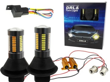 Светодиодные лампы 66 SMD P21W CAN BUS + направления P21W (IN138)
