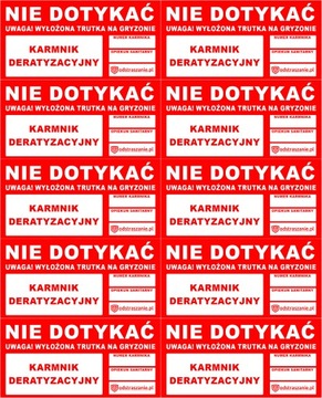 ІНФОРМАЦІЙНА НАКЛЕЙКА ДЛЯ ЛИСТА ГОДІВНИЦІ - 10 ШТ.