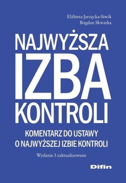 Высшая контрольная палата Комментарий Ярценцкой-Сивика