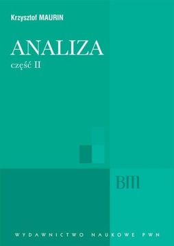 Анализ. Часть II. Общие структуры функциональной математики.