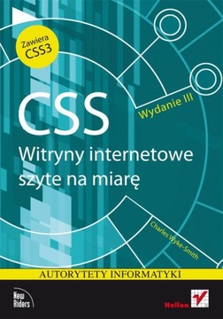 CSS. Индивидуальные веб-сайты, 3-е издание