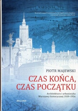 Маевский Время конца, время начала.