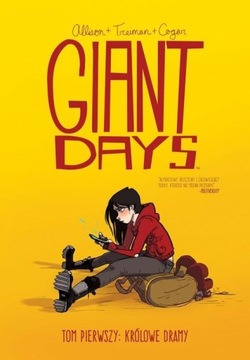 GIANT DAYS Volume 1 Королевы драмы Джон Эллисон, Лисса Трейман