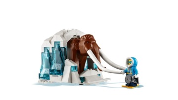 LEGO CITY 60195 МОБИЛЬНАЯ АРКТИЧЕСКАЯ БАЗА С МАМОНТОМ!