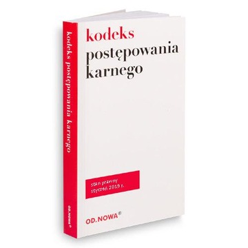 Уголовно-процессуальный кодекс Од.Новой