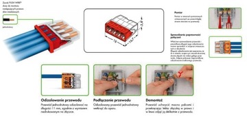 Разъем QUICK CONNECTOR 0,5-2,5 мм/450 В WAGO x4 - 10 шт.