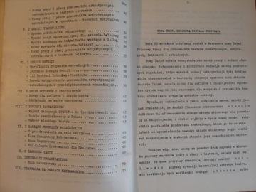 5 x ИНФОРМАЦИОННЫЙ БЮЛЛЕТЕНЬ СПАТиФ 1966 -1969 ТЕАТР