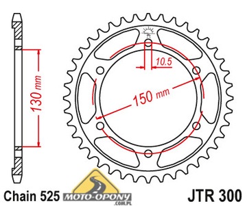 Honda XL 600 TRANSALP 87-88 Комплект привода DiD