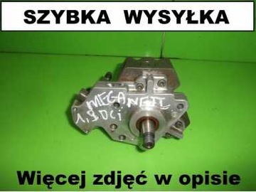 ТНВД RENAULT MEGANE II 1.9 DCI 02-06