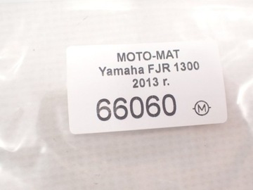 Задний тормозной суппорт Yamaha FJR 1300 2013 г.