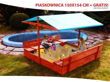 ПЕСОЧНИЦА СО СКАмЬЯМИ И ШАРОМ НА КРЫШЕ 150Х154 СМ