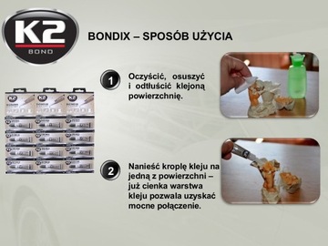 К2 BONDIX 3G клей для резины, кожи, дерева, керамики...