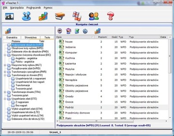 ИЗУЧЕНИЕ АНГЛИЙСКОГО ЯЗЫКА - ETEACHER 5 STANDARD (CD, BOX)