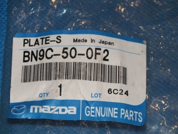 BN9C500F2 VÝZTUHA LEVÝ PŘEDNÍ NÁRAZNÍKU MAZDA 3