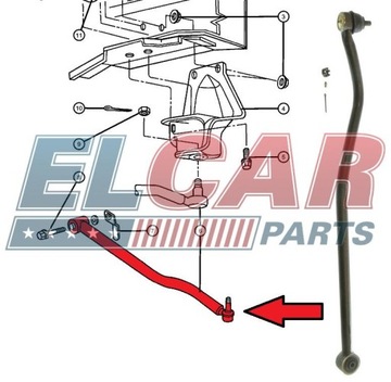 Центральная тяга моста Панара Jeep Grand Cherokee ZJ 1993-1998 гг.