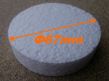 фото ориг. №4, Caps polystyrene plug washer cap