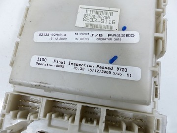 COROLLA E15 1.6 КЛАПАННЫЙ ЭБУ 89661-02T41