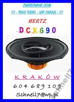 HERTZ DCX 690.3 6x9 90-180 Вт АВТОМОБИЛЬНЫЕ ДИНАМИКИ