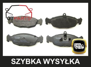 Диски х2 + колодки ПЕРЕДНИЕ OPEL ASTRA F И CORSA B