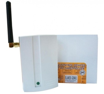 GSM детектор SATEL Integra 32 LCD10x