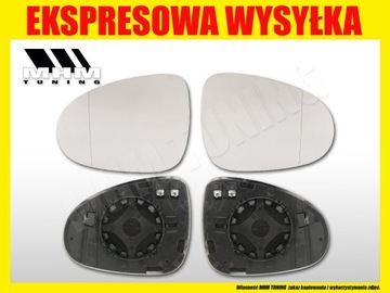 ВСТАВКА В ЗЕРКАЛО VW TOUAREG II 2 7P5 2010-2015 L