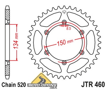 Комплект привода Kawasaki KX-F 250 04-05 S. Усиленный