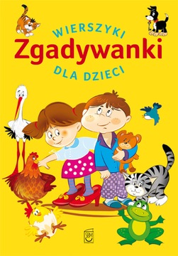ZGADYWANKI. WIERSZYKI DLA DZIECI / NOWA / NAGRODY
