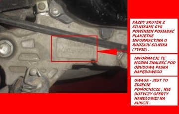 СКУТЕР GY6 RINGS 50 CCM KYMCO ROMET QUEST 4T