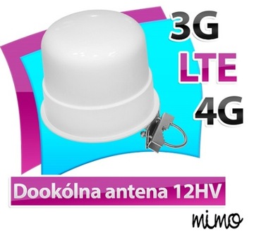 Всенаправленная антенна MIMO LTE 12 дБи LTE 4G 3G 2G 2x Nż