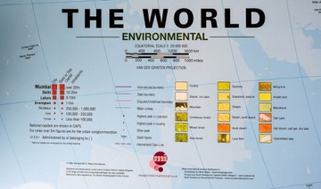 МИР XXL ФИЗИЧЕСКАЯ НАСТЕННАЯ КАРТА МИРА 200 x 124см
