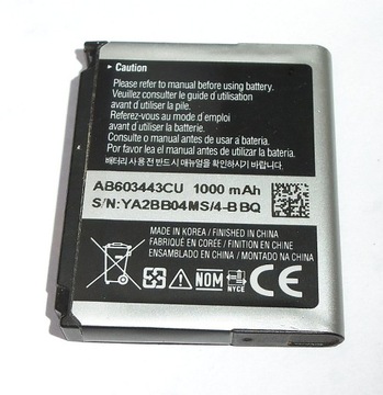 BATERIA SAMSUNG AB603443CU * L760 S5230 Tocco U700