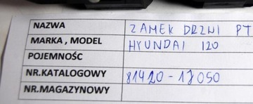 ZÁMEK DVEŘE PRAVÝ ZADNÍ HYUNDAI I20 814201J050