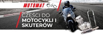 Honda Varadero Transalp CBF CB боковой кожух