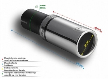 ULTER ОДИНОЧНЫЙ КРУГЛЫЙ КОНЕЦ 60 ММ N1-03*