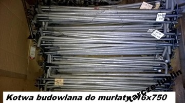 KOTWA DO MURŁATY 16x750 FUNDAMENTOWA BUDOWLANA